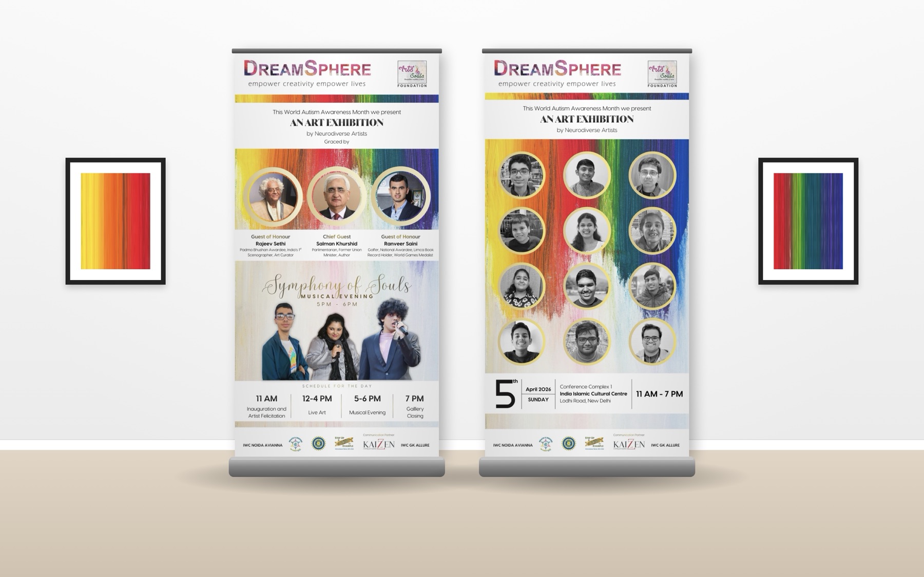 DreamSphere roll-up standees in a gallery